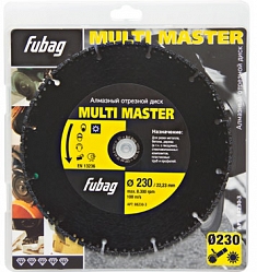 Алмазный диск Fubag Multi Master