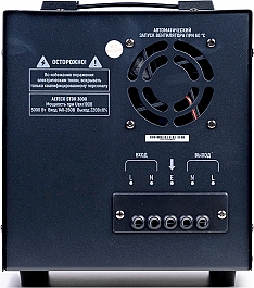 Автоматический стабилизатор напряжения Alteco STDR 3000 вид сзади Автоматический стабилизатор напряжения Alteco STDR 3000 вид сзади