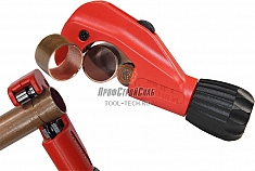 Эксплуатация телескопического трубореза для медных труб Rothenberger Tube Cutter 35 Duramag