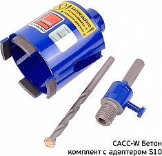 Комплектация коронки по бетону для розеток Distar CACC-W T-Бетон Magnet 72 мм с переходником М16 / S10 и центровочным сверлом Комплектация коронки по бетону для розеток Distar CACC-W T-Бетон Magnet 72 мм с переходником М16 / S10 и центровочным сверлом