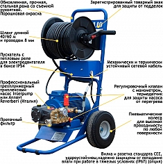 Комплектация водоструйного аппарата Посейдон Е5-150-21-IP-Reel