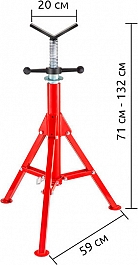 Размеры V-образной складной регулируемой опоры для труб Rotorica 1/2"-12"