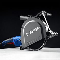 Штроборезы Зубр Профессионал ЗШ-П45-2200 ПТК